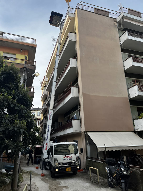 Εταιρια για μετακομιση Ιωαννινα