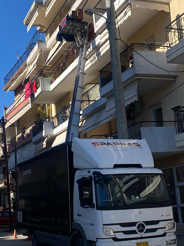 Φοιτητικες Μετακομισεις Ιωαννινα