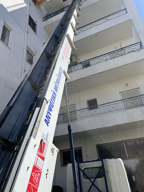Μετακομιση Ιωαννινα